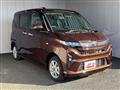 2025 Daihatsu Move
