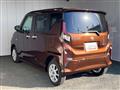 2025 Daihatsu Move