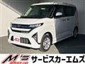2025 Daihatsu Move