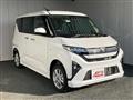 2025 Daihatsu Move