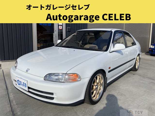 1992 Honda Civic Ferio