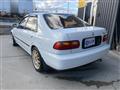 1992 Honda Civic Ferio