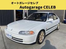 1992 Honda Civic Ferio