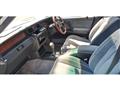 1996 Toyota Crown