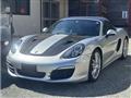 2014 Porsche Boxster