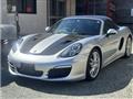 2014 Porsche Boxster