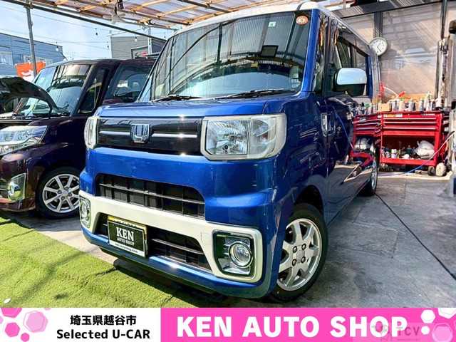 2019 Other All Other All