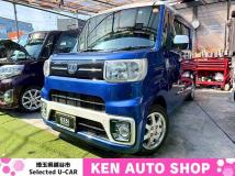 2019 Other All Other All