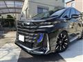 2024 Toyota Vellfire