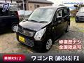 2013 Suzuki Wagon R
