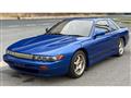 1993 Nissan Silvia