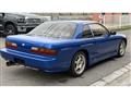 1993 Nissan Silvia
