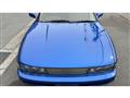 1993 Nissan Silvia