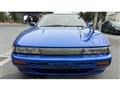 1993 Nissan Silvia
