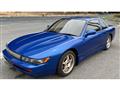 1993 Nissan Silvia