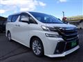 2015 Toyota Vellfire