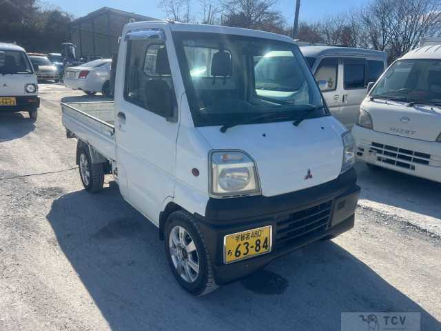 1999 Mitsubishi Minicab Truck