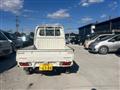 1999 Mitsubishi Minicab Truck