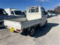 1999 Mitsubishi Minicab Truck