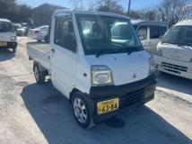1999 Mitsubishi Minicab Truck