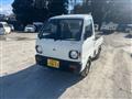 1992 Mitsubishi Minicab Truck