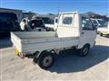 1992 Mitsubishi Minicab Truck