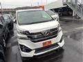2016 Toyota Vellfire