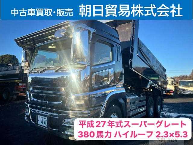 2015 Mitsubishi Mitsubishi Others