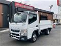 2020 Mitsubishi Canter