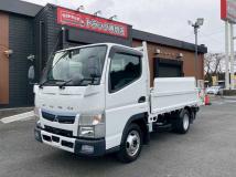 2020 Mitsubishi Canter