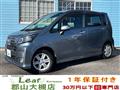 2013 Daihatsu Move Custom