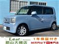 2010 Daihatsu Move Conte