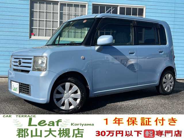 2010 Daihatsu Move Conte