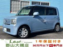 2010 Daihatsu Move Conte