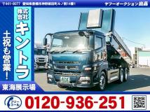 2015 Mitsubishi Mitsubishi Others