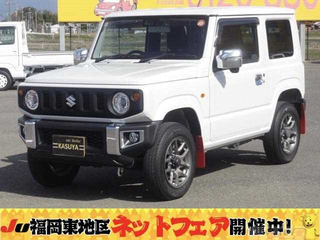 2020 Suzuki Jimny
