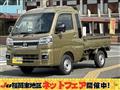 2025 Daihatsu Hijet Truck