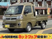 2025 Daihatsu Hijet Truck