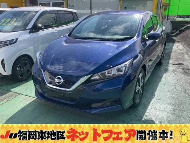 2021 Nissan Nissan Others