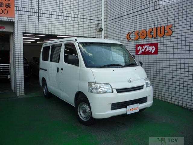 2018 Toyota Townace Van