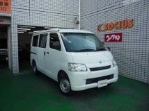 2018 Toyota Townace Van