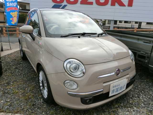 2014 Fiat Fiat Others