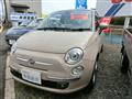 2014 Fiat Fiat Others
