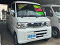 2013 Nissan Clipper Van