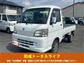 2011 Daihatsu Hijet Truck