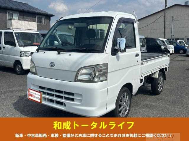 2011 Daihatsu Hijet Truck