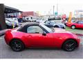 2016 Mazda Roadster