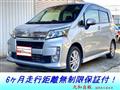 2013 Daihatsu Move Custom