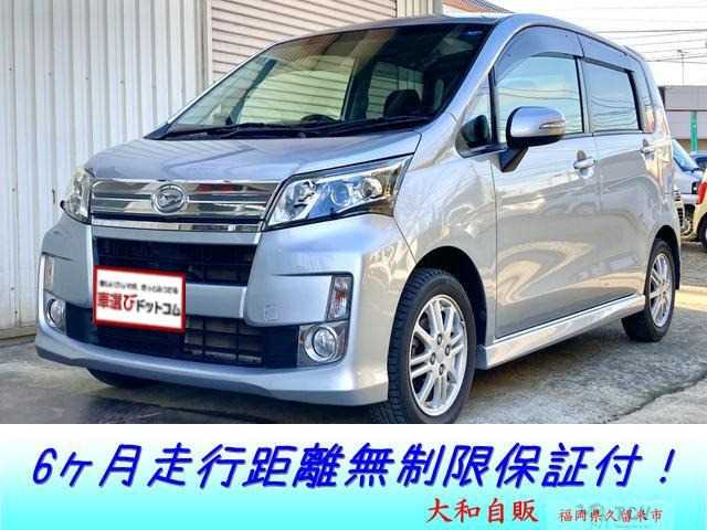 2013 Daihatsu Move Custom