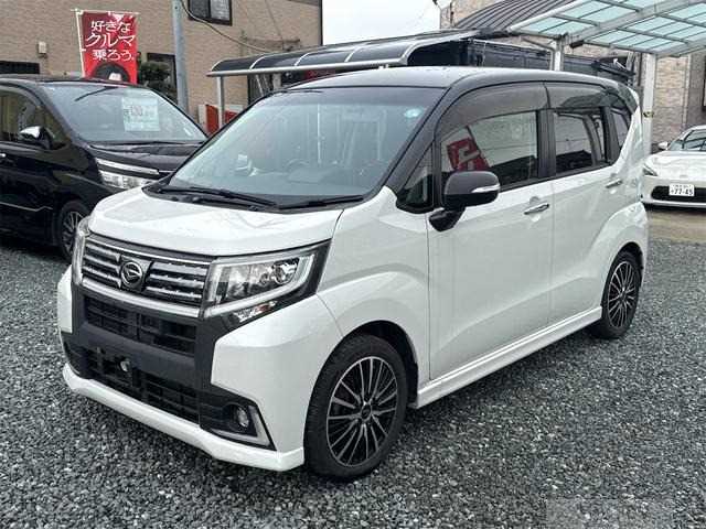 2015 Daihatsu Move Custom